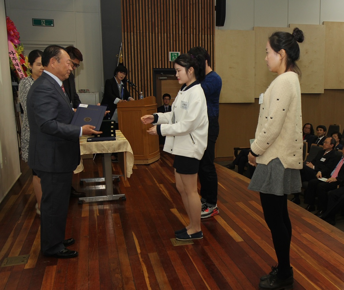 아경장학재단 장학증서 수여식 열려