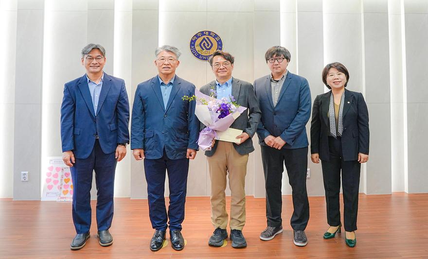 김용성 학장 기부금전달식 참석