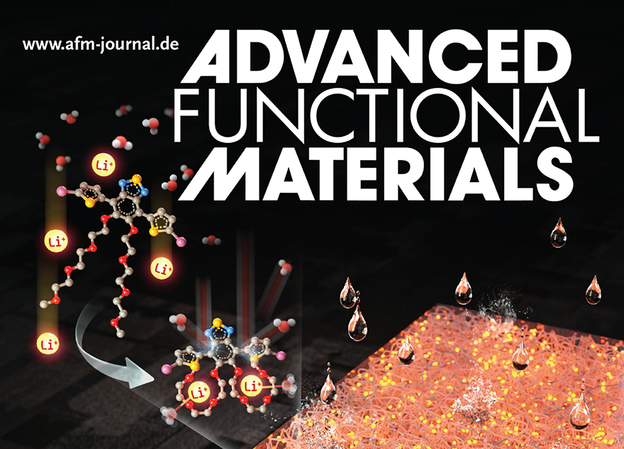 이준우 교수, 양자점 태양전지 효율 개선한 신소재 개발